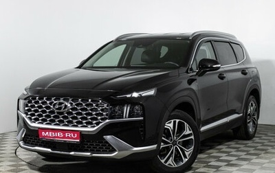 Hyundai Santa Fe IV, 2021 год, 3 399 700 рублей, 1 фотография