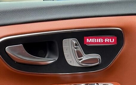 Mercedes-Benz V-Класс, 2020 год, 8 500 000 рублей, 19 фотография