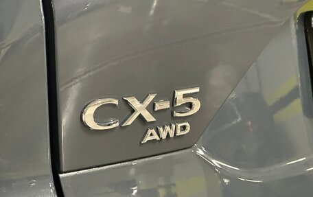 Mazda CX-5 II, 2022 год, 3 450 000 рублей, 20 фотография