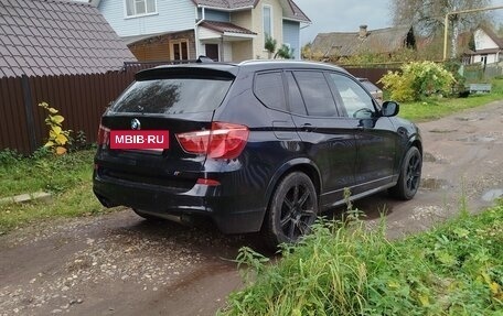 BMW X3, 2012 год, 1 500 000 рублей, 6 фотография