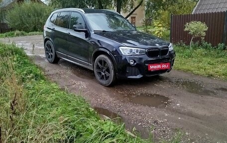 BMW X3, 2012 год, 1 500 000 рублей, 2 фотография