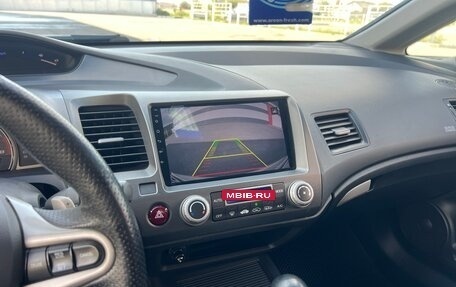 Honda Civic VIII, 2007 год, 775 000 рублей, 8 фотография