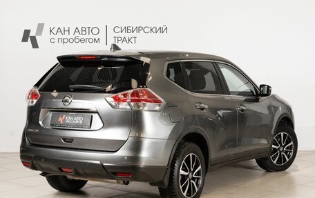 Nissan X-Trail, 2017 год, 1 896 300 рублей, 2 фотография