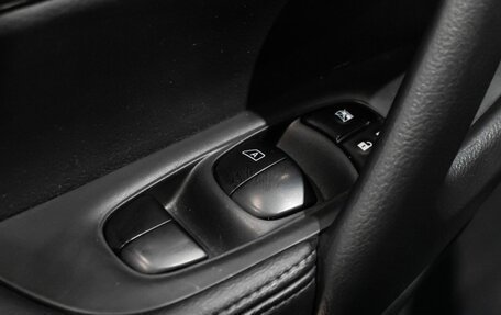 Nissan X-Trail, 2017 год, 1 896 300 рублей, 9 фотография