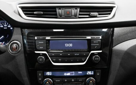 Nissan X-Trail, 2017 год, 1 896 300 рублей, 7 фотография