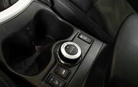 Nissan X-Trail, 2017 год, 1 896 300 рублей, 11 фотография