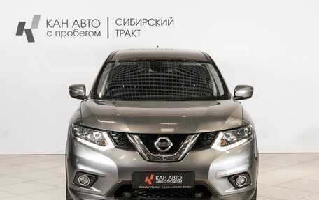 Nissan X-Trail, 2017 год, 1 896 300 рублей, 13 фотография