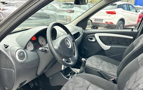 Renault Logan I, 2013 год, 300 000 рублей, 7 фотография