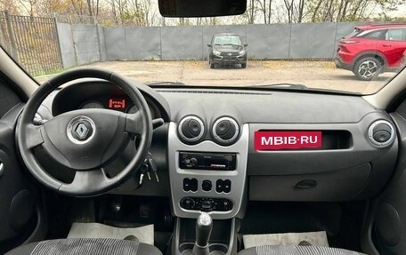 Renault Logan I, 2013 год, 300 000 рублей, 8 фотография