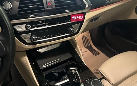 BMW X4, 2019 год, 4 850 000 рублей, 17 фотография