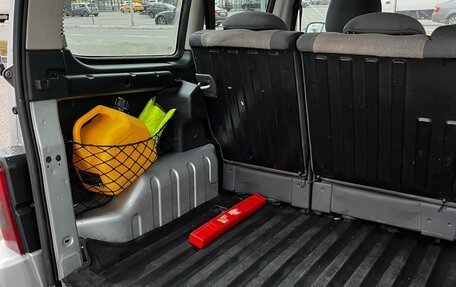 Citroen Berlingo II рестайлинг, 2004 год, 390 000 рублей, 11 фотография