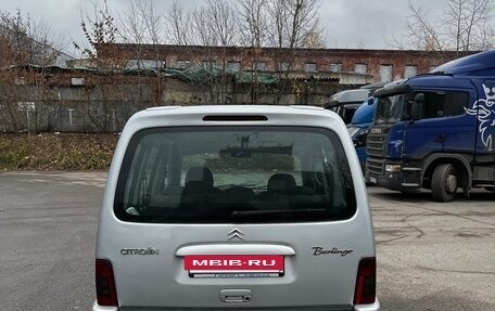 Citroen Berlingo II рестайлинг, 2004 год, 390 000 рублей, 6 фотография