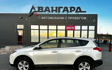Toyota RAV4, 2013 год, 1 550 000 рублей, 3 фотография