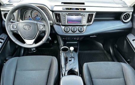 Toyota RAV4, 2013 год, 1 550 000 рублей, 11 фотография