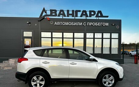 Toyota RAV4, 2013 год, 1 550 000 рублей, 7 фотография