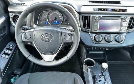 Toyota RAV4, 2013 год, 1 550 000 рублей, 12 фотография