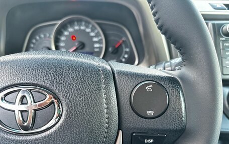 Toyota RAV4, 2013 год, 1 550 000 рублей, 15 фотография