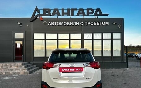 Toyota RAV4, 2013 год, 1 550 000 рублей, 5 фотография