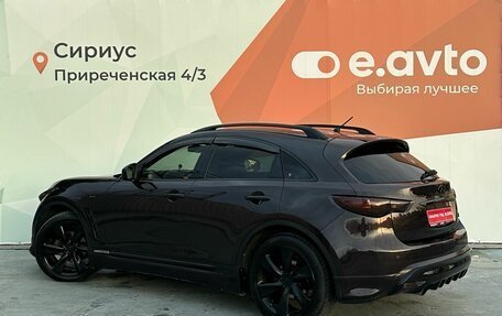 Infiniti FX II, 2008 год, 1 850 000 рублей, 4 фотография