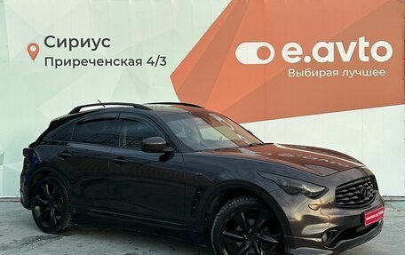 Infiniti FX II, 2008 год, 1 850 000 рублей, 3 фотография