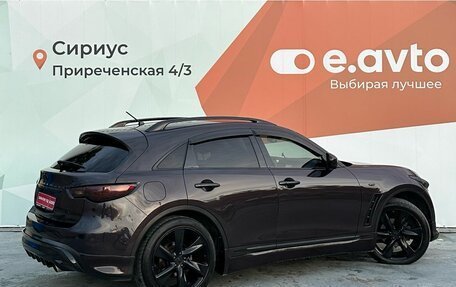 Infiniti FX II, 2008 год, 1 850 000 рублей, 6 фотография