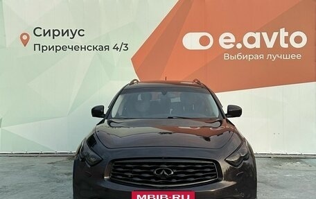 Infiniti FX II, 2008 год, 1 850 000 рублей, 2 фотография