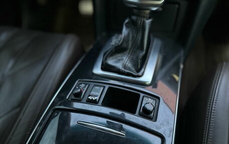 Infiniti FX II, 2008 год, 1 850 000 рублей, 11 фотография