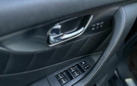 Infiniti FX II, 2008 год, 1 850 000 рублей, 12 фотография