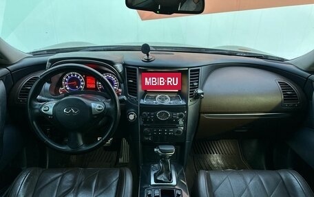 Infiniti FX II, 2008 год, 1 850 000 рублей, 7 фотография