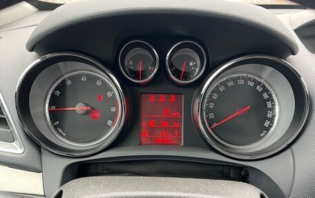 Opel Mokka I, 2013 год, 1 000 000 рублей, 12 фотография