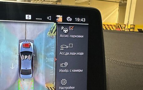 BMW 5 серия, 2020 год, 7 500 000 рублей, 25 фотография