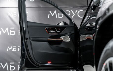 Mercedes-Benz GLC Coupe, 2025 год, 10 400 000 рублей, 6 фотография