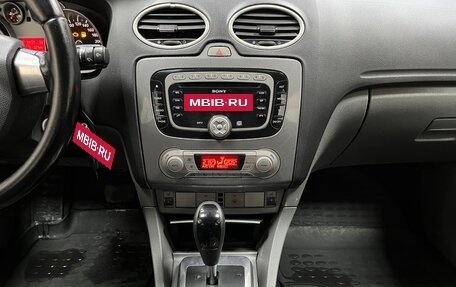 Ford Focus II рестайлинг, 2009 год, 505 000 рублей, 12 фотография