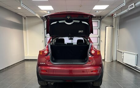 Nissan Juke II, 2012 год, 849 000 рублей, 7 фотография