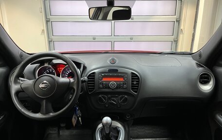 Nissan Juke II, 2012 год, 849 000 рублей, 10 фотография