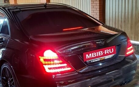 Mercedes-Benz S-Класс, 2006 год, 1 349 000 рублей, 2 фотография