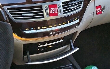 Mercedes-Benz S-Класс, 2006 год, 1 349 000 рублей, 15 фотография