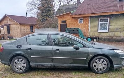 Peugeot 407, 2007 год, 150 000 рублей, 1 фотография