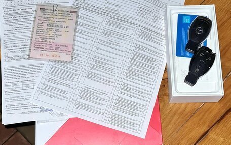 Mercedes-Benz S-Класс, 2006 год, 1 349 000 рублей, 39 фотография