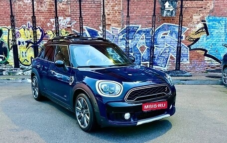 MINI Countryman II (F60), 2019 год, 3 750 000 рублей, 1 фотография
