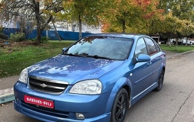 Chevrolet Lacetti, 2008 год, 590 000 рублей, 1 фотография