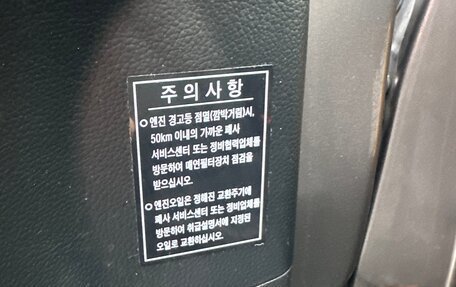 KIA Sportage III, 2012 год, 1 280 000 рублей, 9 фотография