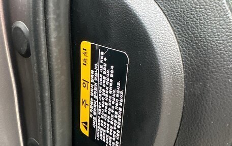 KIA Sportage III, 2012 год, 1 280 000 рублей, 7 фотография