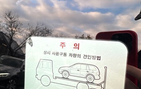 KIA Sportage III, 2012 год, 1 280 000 рублей, 10 фотография