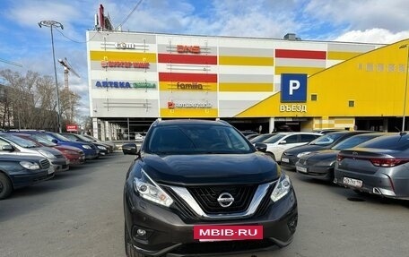 Nissan Murano, 2019 год, 2 830 000 рублей, 2 фотография