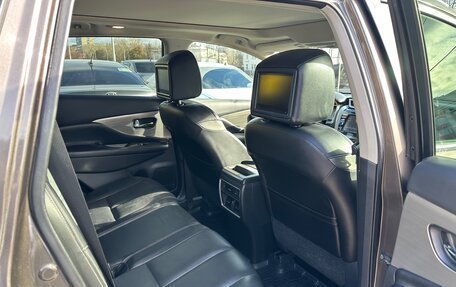 Nissan Murano, 2019 год, 2 830 000 рублей, 10 фотография