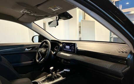 Haval Jolion, 2023 год, 1 875 000 рублей, 12 фотография