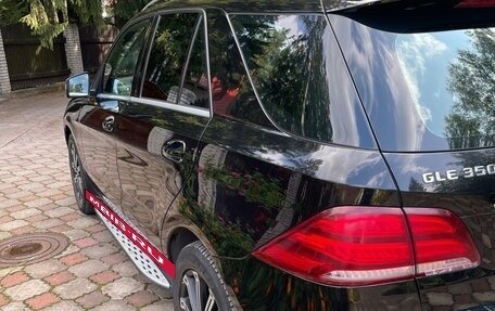 Mercedes-Benz GLE, 2016 год, 2 800 000 рублей, 4 фотография