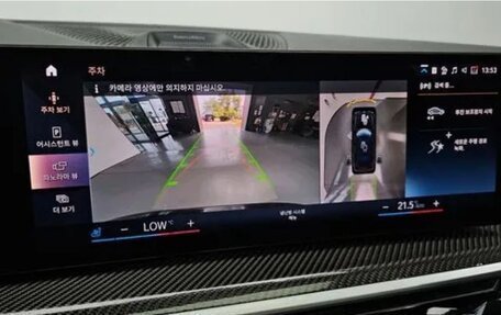 BMW X7, 2022 год, 12 300 000 рублей, 9 фотография