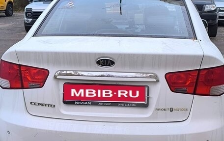 KIA Cerato III, 2012 год, 880 000 рублей, 2 фотография